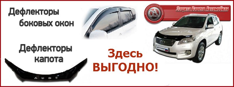 ЦЕНЫ В ДВА РАЗА НИЖЕ, ЧЕМ В МАГАЗИНЕ!
