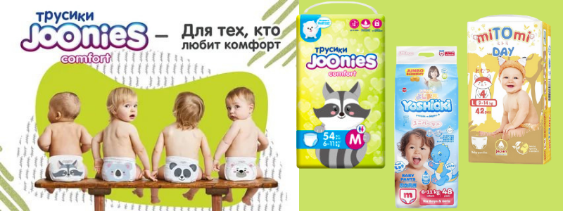 Довольный малыш-счастливая мама