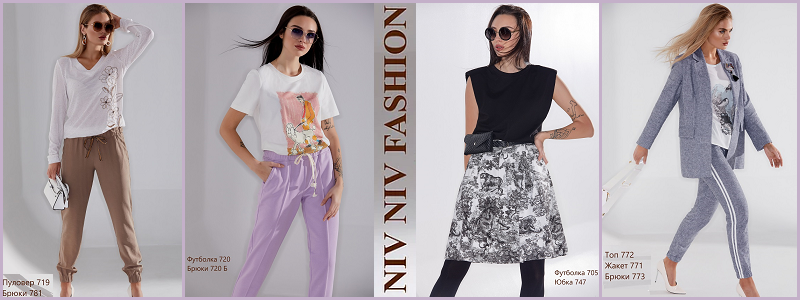 NivNiv Fashion - Дизайнерская Беларусь!