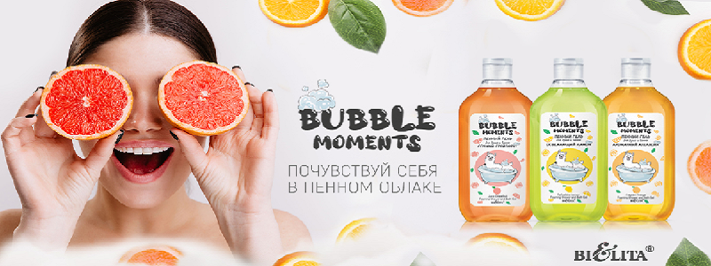 Лучшие новинки из Белоруссии