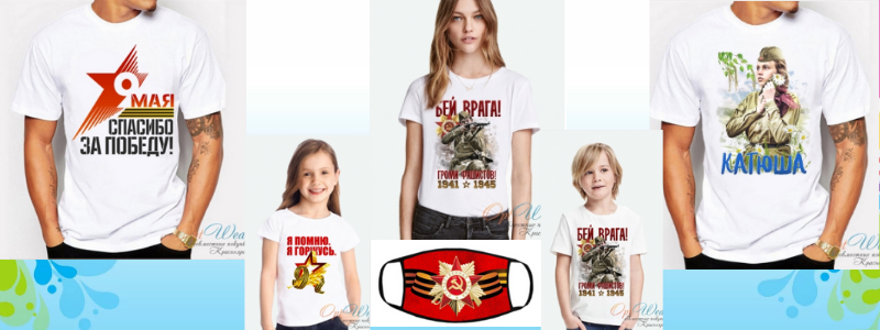 У нас дозаказ! Ждем только вас! Самая лучшая детская одежда!