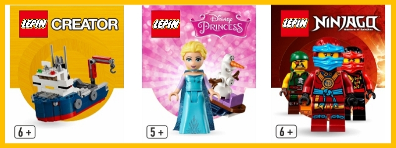 КОНСТРУКТОРЫ как LEGO ! Раздача ЕЖЕНЕДЕЛЬНО !