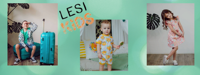 Детский трикотаж из Лесосибирска lesikids! Орг. 5%.