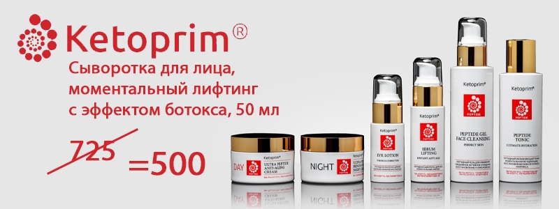 Ощутимая выгода!!!