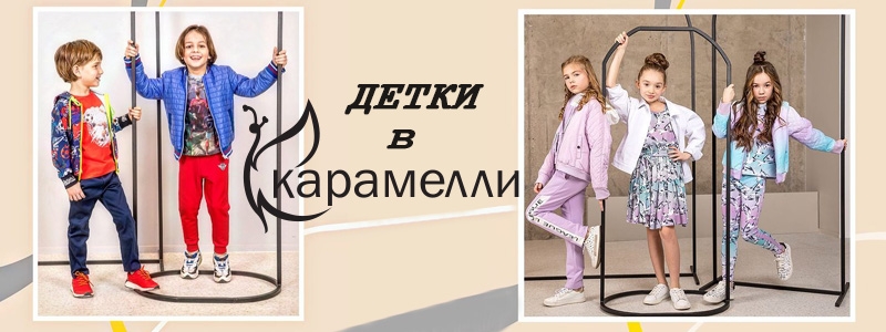 Дозаказ для самых сладких!!!