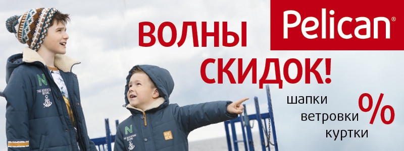 Качество, которое не требует рекламы