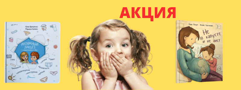 Лучшая цена сейчас!