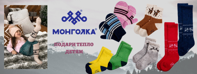 Комфорт для всех!
