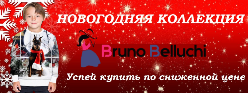 Оригинальный дизайн с яркими, сочными красками!