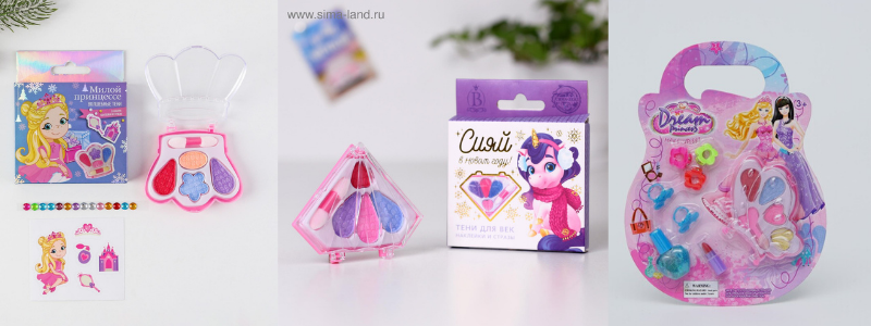 СимаЛенд - красота и здоровье СТОП 6 ДЕКАБРЯ!