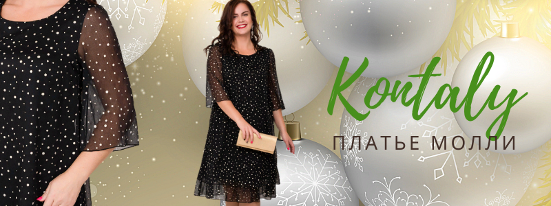 Каждая найдёт своё идеальное платье!