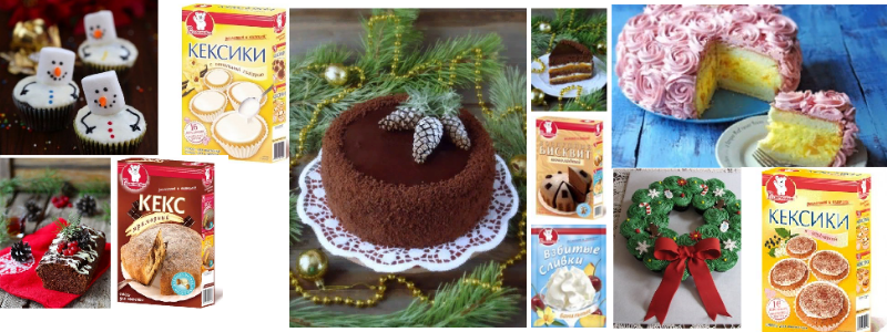 Вкусные десерты? А почему бы да? Размешайка с нами всегда! Справятся даже дети