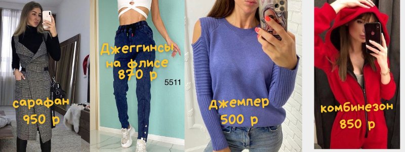 Лучший подарок для взрослой дочери!