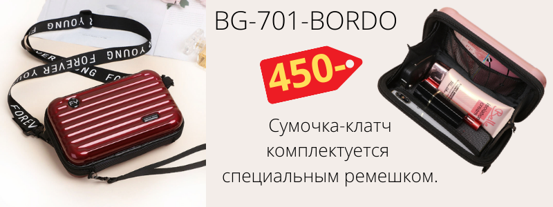 Брендовые СУМКИ, РЮКЗАКИ, портмоне, ремни...