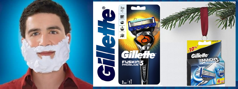 GILLETTE! Только оригинальная продукция!