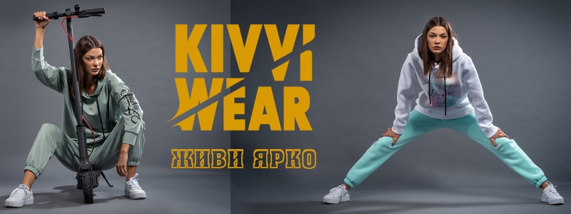 Костюмы на любой вкус ,сезон и размер!